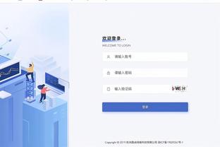 雷竞技app软件下载